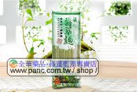 【台灣綠藻】綠寶 翡翠麵 (240公克/袋)*1包