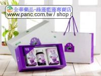 紫露 黑棗濃汁 - 禮盒空盒與提袋