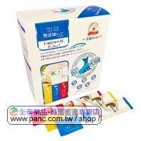 日本國產INU PUREE汪寵愛-嚴選乳製品(雞肉牛奶/雞肉起司/雞肉優酪乳)(60份/盒)