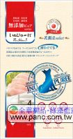 日本國產INU PUREE汪寵愛-嚴選乳製品(雞肉牛奶肉泥)(4份/包)