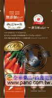 日本國產MINI PUREE小動物-紅蘿蔔(6份/包) 京都胡蘿蔔