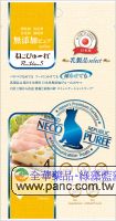 日本國產NECO PUREE喵寵愛-嚴選乳製品(雞肉起司肉泥)(4包/份)