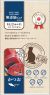 日本國產NECO PUREE 喵寵愛-鰹魚肉泥(日本國產/4份/包)